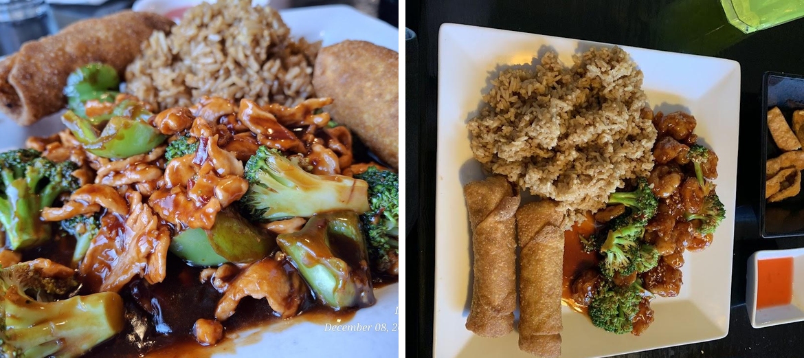 China Pavilion Menu
